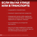 Фотодокумент 