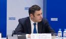 Хинштейн: «Единая Россия» организует сбор подписей в городах-центрах оборонной промышленности для присвоения звания «Город трудовой добл