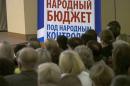 Турчак: «Единая Россия» внесла в Госдуму законопроект о «народном» бюджетировании