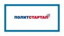 Турчак: Дмитрий Медведев встретится с участниками нового сезона «ПолитСтартапа»