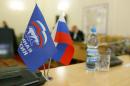 «Единая Россия» проверит работодателей - нарушителей карантина
