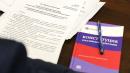 «Единая Россия» подготовит изменения в законодательство после принятия поправок в Конституцию