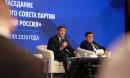 Турчак: перед «Единой Россией» стоит задача по наполнению конкретным содержанием каждого положения Конституции