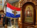 Международный фестиваль «Самарское знамя» пройдет в Самаре в конце августа