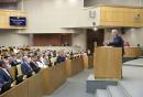 Пересмотр зарплат бюджетников и повышение доступности лекарств – «Единая Россия» о приоритетах работы
