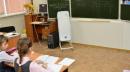 «Единая Россия» о запрете поборов с родителей школьников на покупку рециркуляторов воздуха