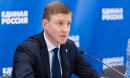 Андрей Турчак: «Единая Россия» поддержит проект федерального бюджета на 2021 — 2023 годы