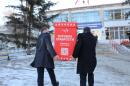 В Самаре более 700 подарков передали в 