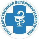 График проведения осенних противоэпизоотических, диагностических исследований и лечебно профилактических мероприятий 2021 года на террит