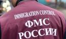 Памятка для работодателей, использующих иностранную рабочую силу