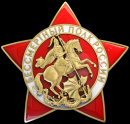 Бессмертный полк в 2023 году пройдет в нескольких форматах
