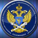 Внимание!  Государственным и муниципальным органам (учреждениям), индивидуальным предпринимателям, юридическим и физическим лицам, зареги