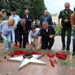 22 ииюня день памяти и скорби