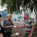  В Похвистневском районе в рамках Всероссийской акции «Школа информационной безопасности», полицейские и представители Общественных советов провели профилактические беседы с населением, направленные на профилактику кибер мошенничества.
