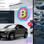 Авто из-за рубежа