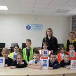 В честь акции 