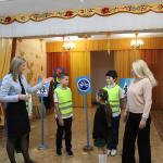 В честь акции 