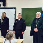 Получение адресной справки через Госуслуги